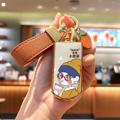 马自达3星骋睿翼简约TPU钥匙套
