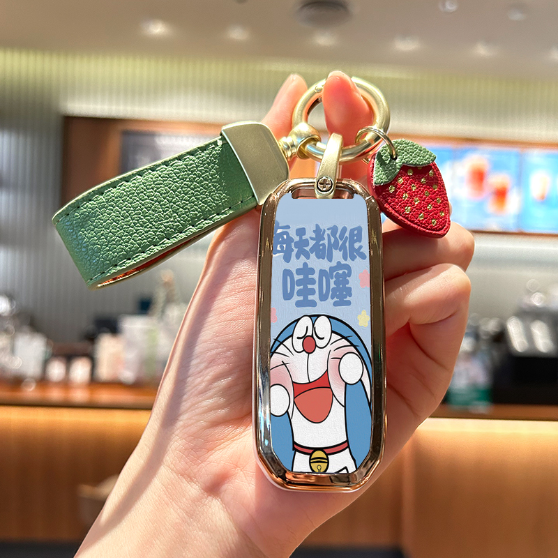 广汽传祺ga4/gs4plus简约钥匙套