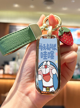 广汽传祺ga4钥匙套GA3S/gs4plus/gs5/gs3/gs6/GE3壳ga5传奇汽车包