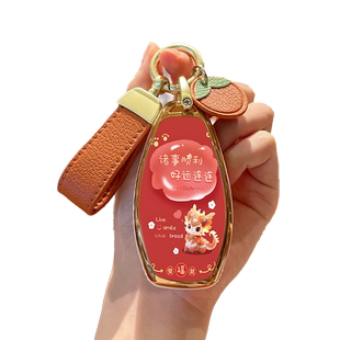 2024款红旗H5钥匙套H6汽车hs3新款H9红旗HS5女HQ9包HS7壳H7车用品