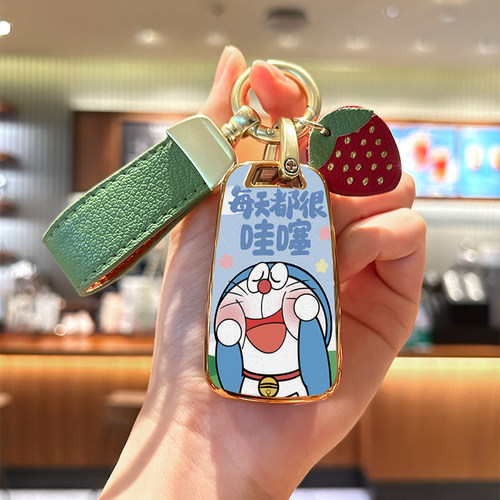 新款雪佛兰科鲁泽钥匙套开拓者