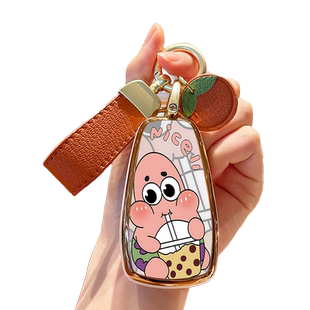 2023款长安欧尚x5钥匙套专用z6欧尚x7Plus汽车z6idd壳X7EV包扣女