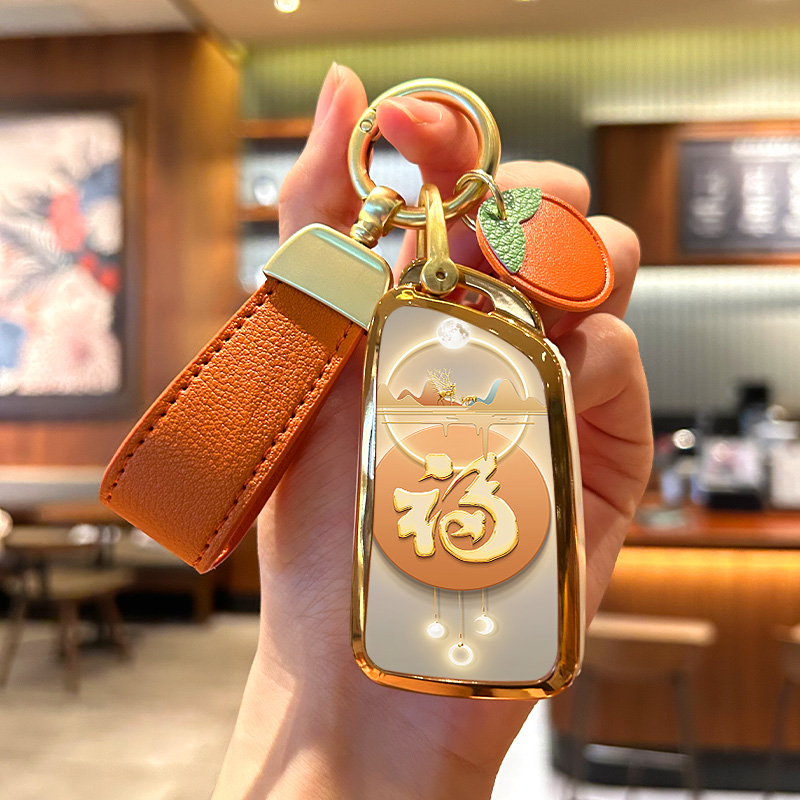 东风风神AX7福星高照钥匙套