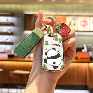 适用于别克凯越钥匙套老君越林荫大道老款 饰用品 汽车壳扣包车内装
