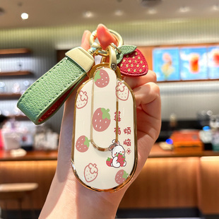 五菱宏光mini钥匙套miniev迷你汽车马卡龙第三代gameboy壳扣包gb