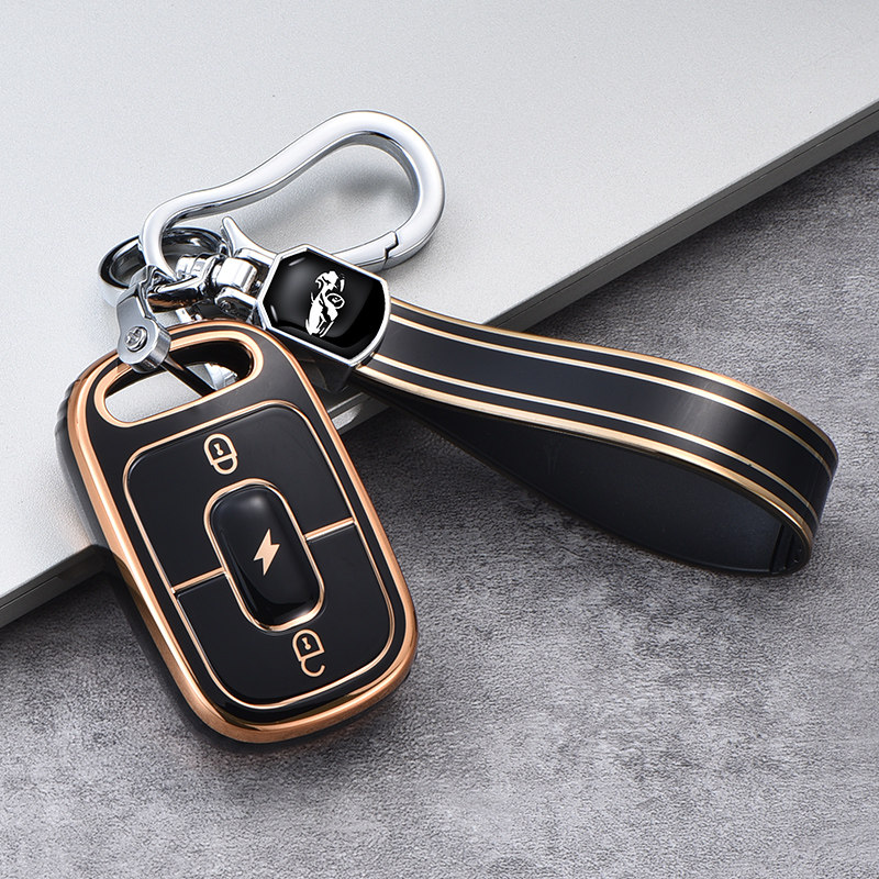 雅迪冠能遥控器电动车钥匙套