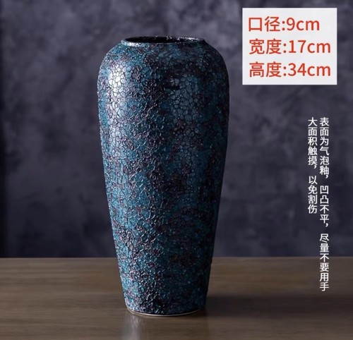 花瓶A001家具装饰水养插花花瓶