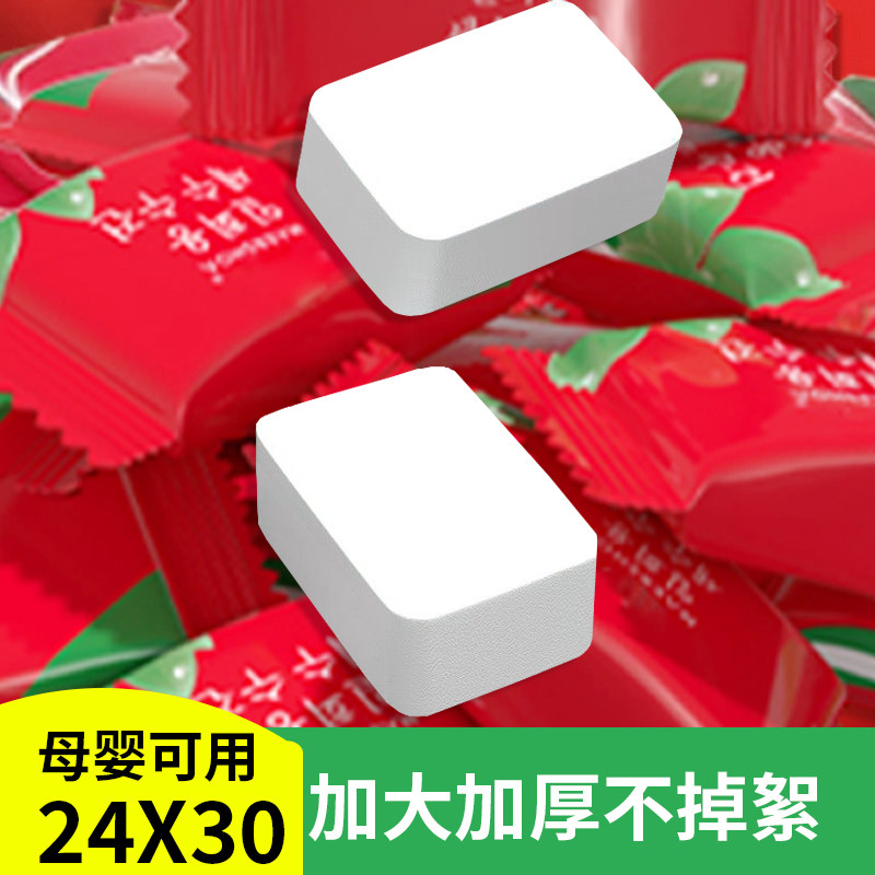 压缩毛巾一次性洗脸巾旅行纯棉洁面巾加厚加大无菌便携旅游全棉