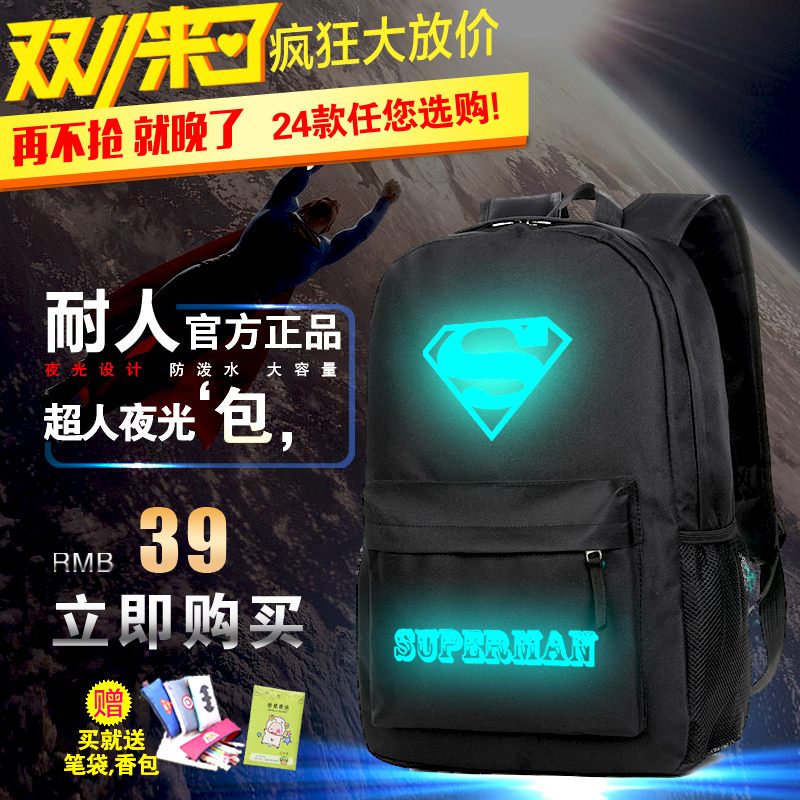 Sac homme - Ref 50121 Image 4