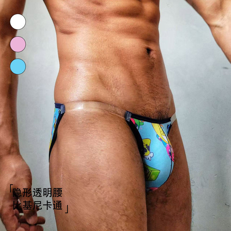 小三角印花隐形腰带透明
