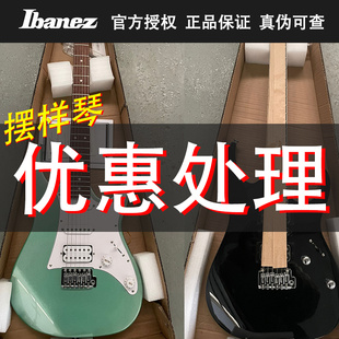 Ibanez依班娜电吉他贝斯摆样琴GRX40 处理 GSR320 特价 GRG170