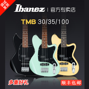 Ibanez依班娜短款 35四弦五弦P贝斯初学bass爵士电贝斯 贝司TMB30