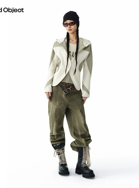 Found Object 设计感结构拼接连帽针织外套Struktur Panel Hoodie