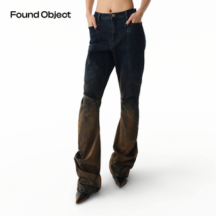 Found Object 焦土锈喷绘牛仔堆堆裤 Rostfarben Gradient Jeans