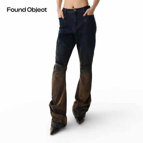 Found Object 焦土锈喷绘牛仔堆堆裤 Rostfarben Gradient Jeans