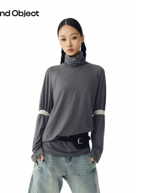 Found Object深花灰螺纹拼接打底针织衫Gefüügt Base Layer Top