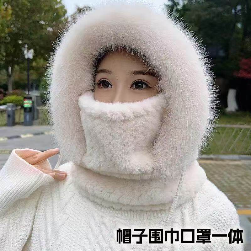 帽子女冬季围脖一体口罩护耳防风保暖骑车毛绒骑电动车加厚套头帽,电动车/配件/交通工具,电动车面罩/帽,淘宝优惠券,粉丝福利购,淘宝优惠卷