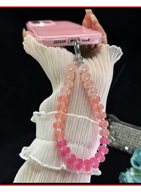 渐变粉砂糖手工串珠手提链
