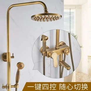 爆款 冷热水仿古花洒淋浴喷 仿古花洒全铜欧式 复古淋浴花洒龙头套装