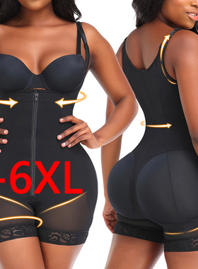 Plus size women sexy underwear pajamas fat ladies onesies 5X