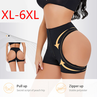 2023 plus size women Underpants panties fat ladies underwear