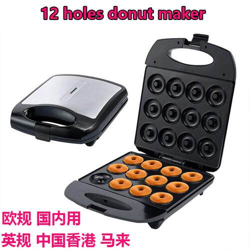 12holesdonutcakmr甜
