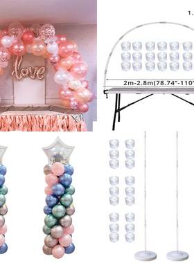 Table Balloon Arch Set Ballon Column Stand for Wedding Birth