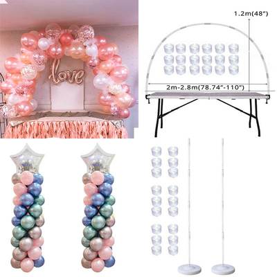Table Balloon Arch Set Ballon Column Stand for Wedding Birth