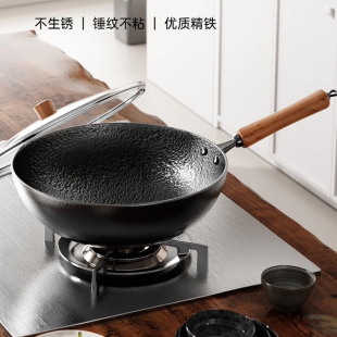 日本无涂层铁锅炒菜锅老式 炒锅已开锅家用不粘锅电磁炉燃气灶专用