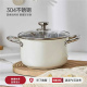 日本加厚304不锈钢汤锅家用双耳小煮锅煲汤电磁炉燃气食品级汤锅