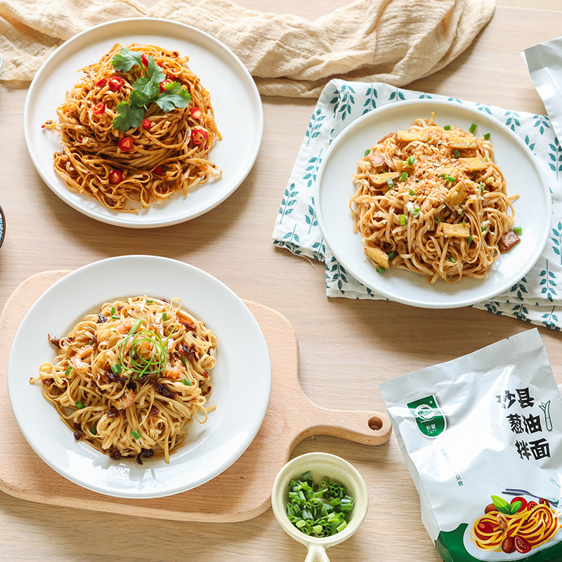 沙县拌面袋装方便面干拌面条花生酱拌面葱油拌面福建特色小吃福建