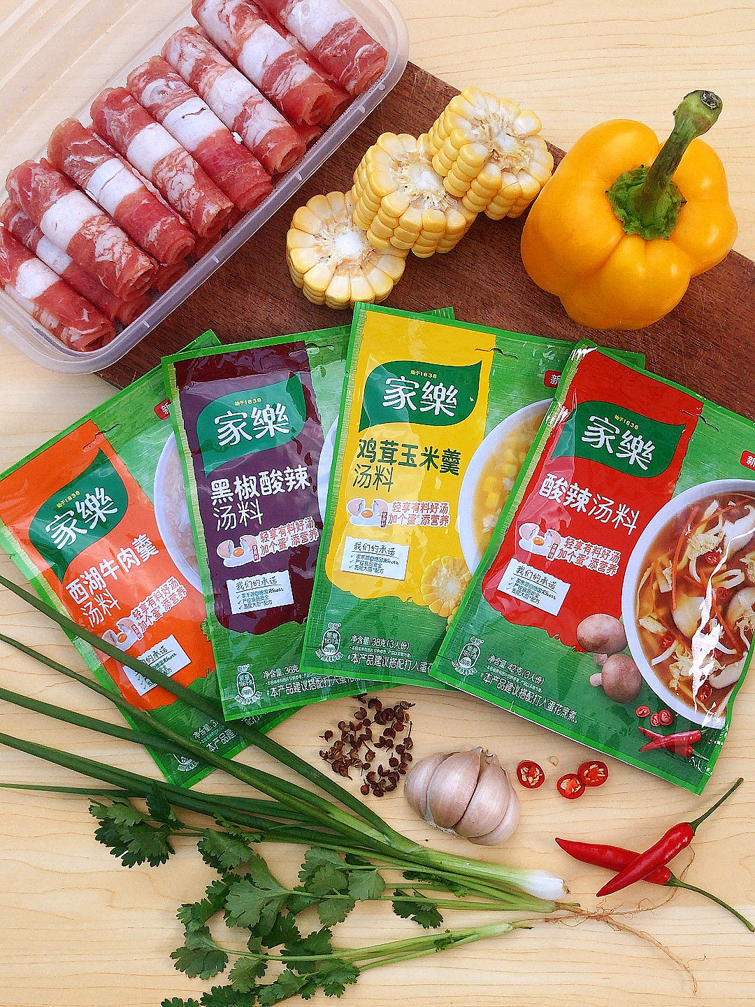 家乐黑椒酸辣汤料方便速食汤底浓缩调料黑胡椒风味酸辣汤专用调料