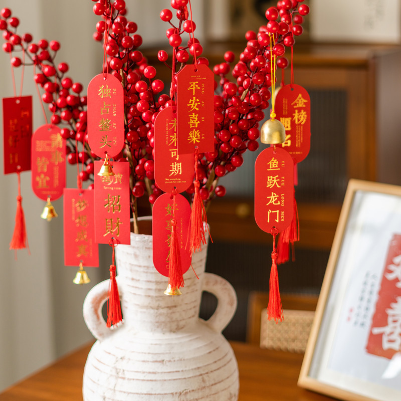 中考高考加油励志许愿卡片开学祝福吊卡金榜题名万事胜意心愿吊牌