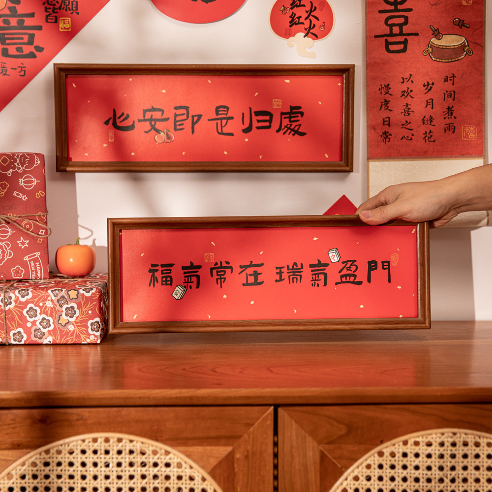 潮流精品，品质保证