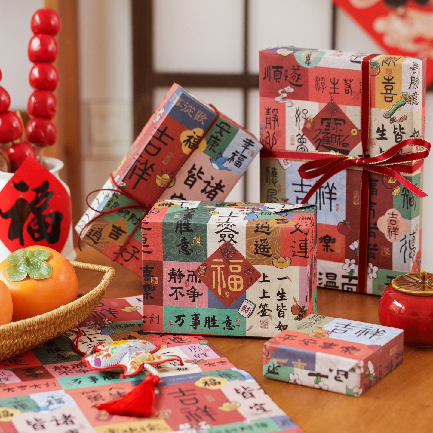 6张古风文字包装纸复古文艺生日礼物包装纸礼品纸包书皮纸可爱包装纸手工素材纸,文具电教/文化用品/商务用品,包装纸/蜂窝纸,淘宝优惠券,粉丝福利购,淘宝优惠卷