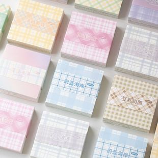 清新格子便签纸简约无粘性可撕手账纸可爱方格无胶便签本草稿纸ins风打底素材纸方形随身小记事本备忘录