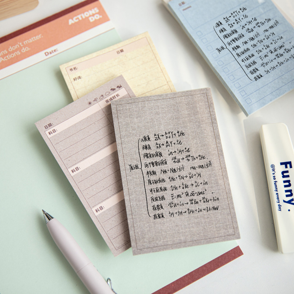 简约无粘性可撕便签本手账可书写