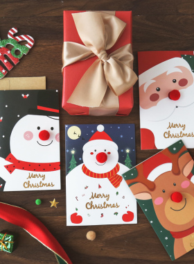 4张 圣诞贺卡海绵球圣诞节辅料烫金贺卡创意贺卡圣诞老人祝福贺卡