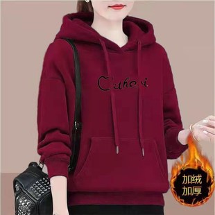 保暖衫 女装 连帽减龄印花妈妈装 宽松大码 潮 长袖 加绒加厚卫衣女新款