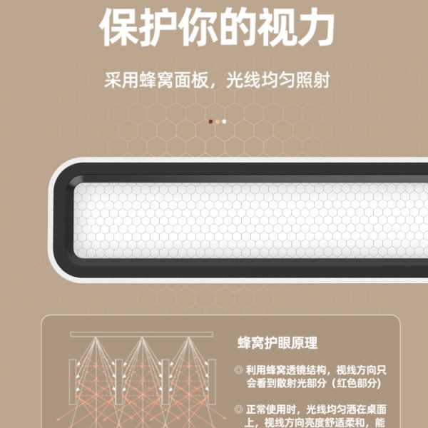 台灯学习专用充电led护眼学生宿舍灯阅读床头磁吸酷毙灯插电遥控