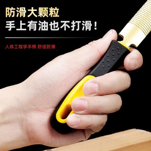 木工锉刀木工锉硬木锉油锯金属合金钨钢细齿挫刀半圆锉子打磨工具