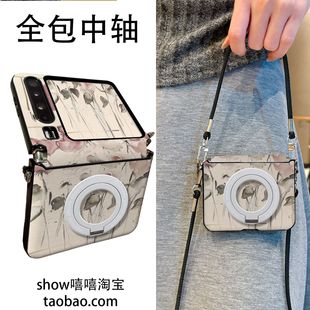 水彩涂鸦花朵国潮水墨画花适用华为PuraX折叠屏华为NovaflipS手机壳磁吸支架华为Pocket2手提斜跨OPPON3flip