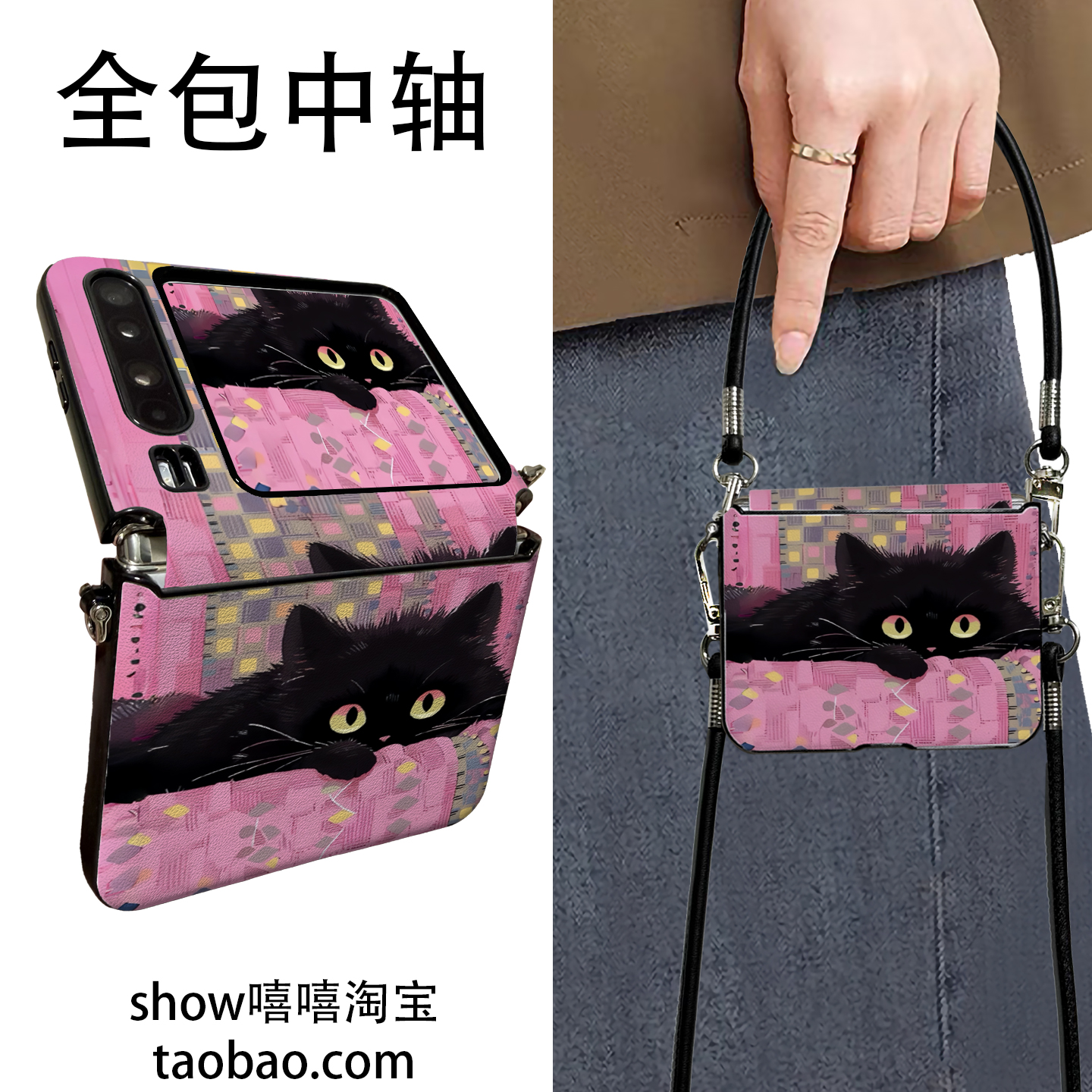 油画沙发适用华为PuraX折叠屏三星Zflip7手机壳华为NovaflipS手提斜跨华为Pocket2中轴保护新款挂绳