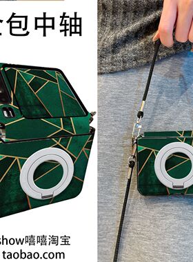 绿色几何适用华为PuraX折叠屏荣耀VFliP2手机壳磁吸支架三星Zflip7手提斜跨OPPON3flip中轴保护vivoXflip新款