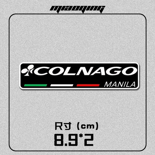 车贴 划痕贴 遮盖 意大利COLNAGO梅花公路自行车车架贴纸防水反光