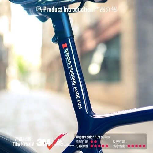 Zwift SERIOUS TRAINING MADE FUN自行车贴纸车架顶管DIY骑行贴纸