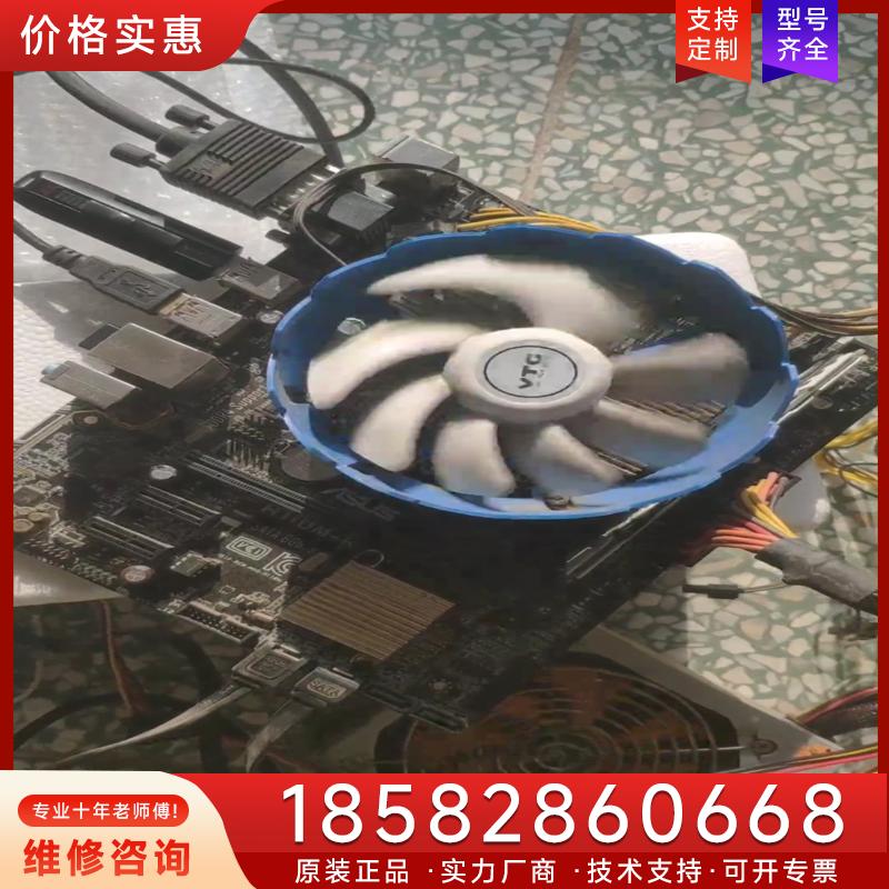 议价i3 7100 H110M-K DDR4 8G套装适用