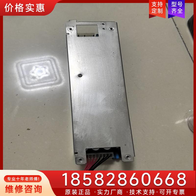 议价ZWS100PF-12/FR电源板，成色如图实价包邮适用