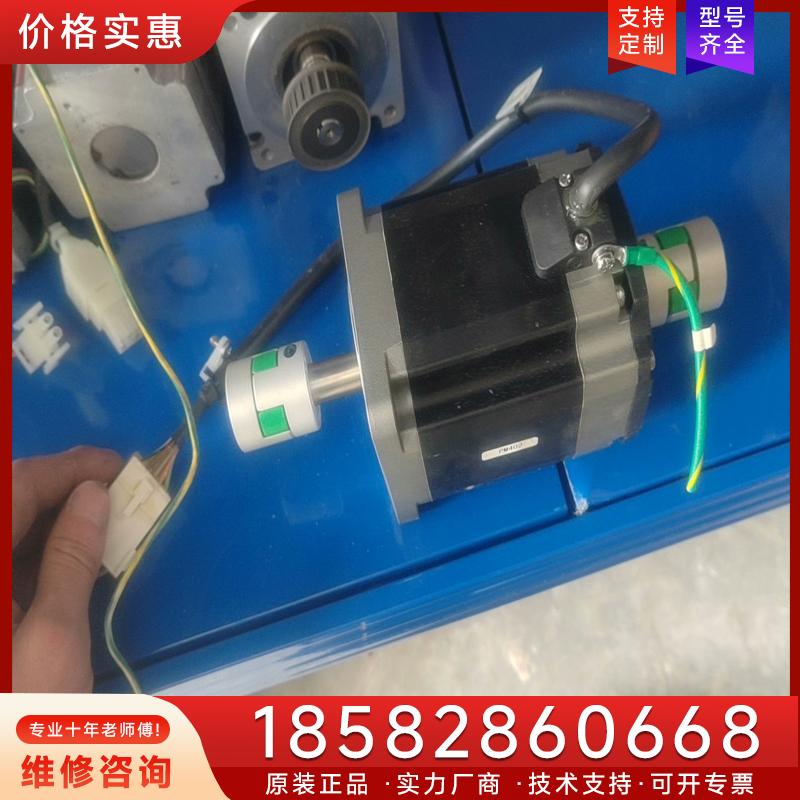 议价ARM911BC，库存件，外观漂亮！适用