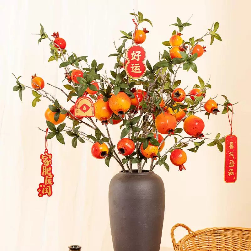 复古氛围感仿真石榴果红浆果花束餐桌插花家居软装假花摆设道具